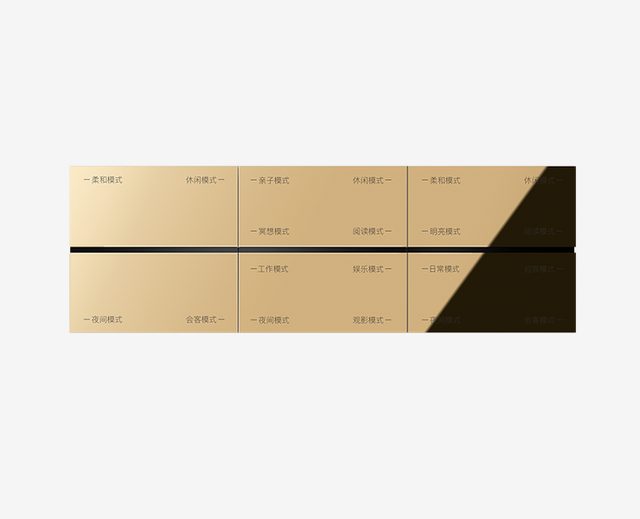 Bach Series Smart Switch